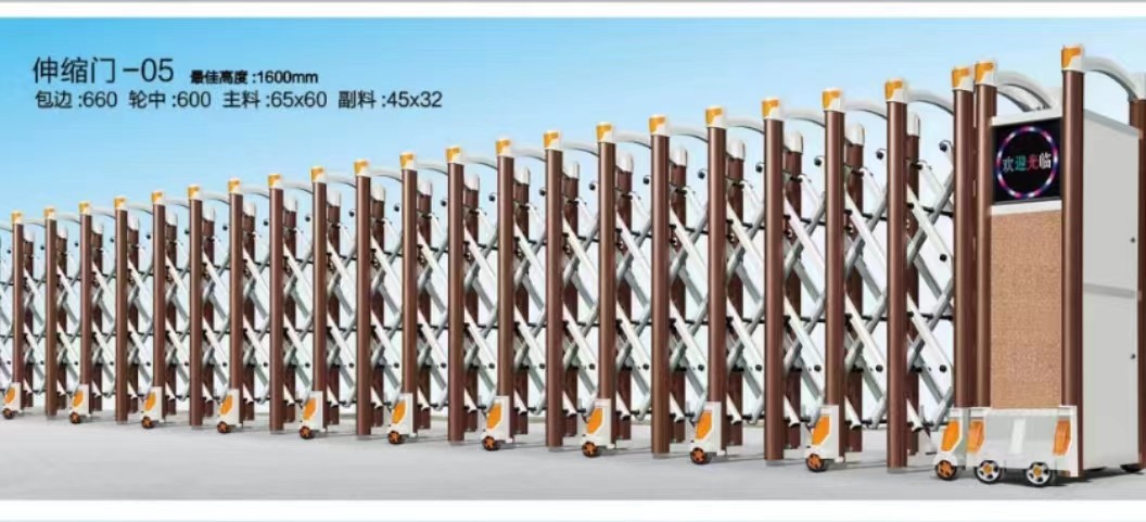 青浦区伸缩门定制